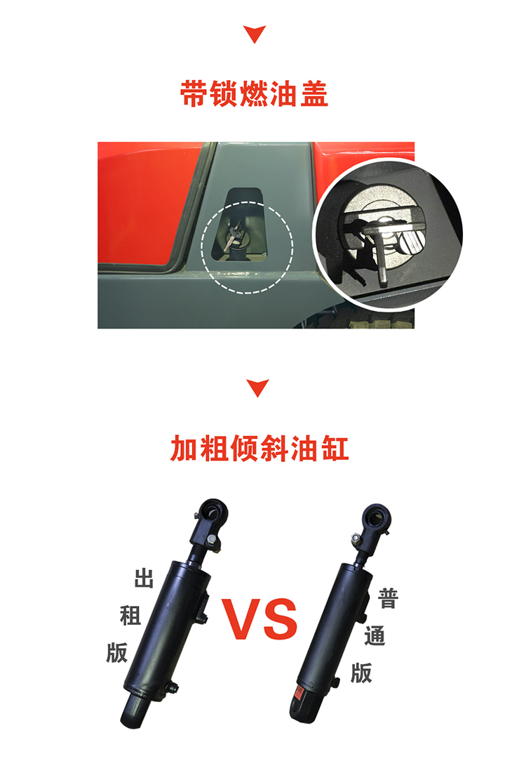 英国·威廉希尔(williamhill)唯一中文官方网站