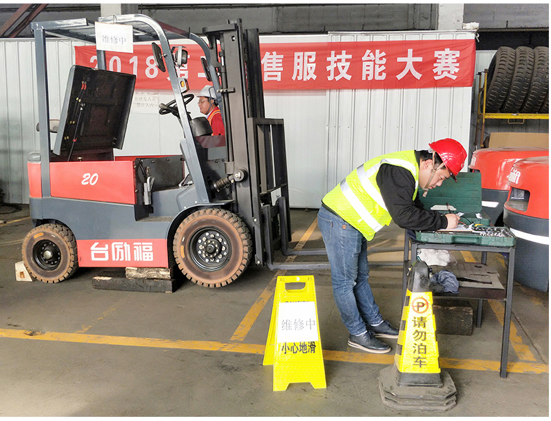 英国·威廉希尔(williamhill)唯一中文官方网站