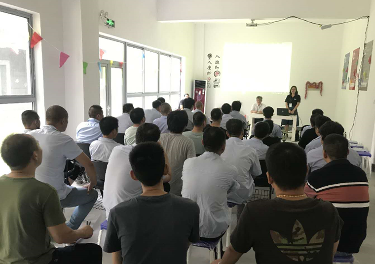 英国·威廉希尔(williamhill)唯一中文官方网站