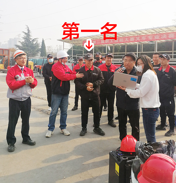 英国·威廉希尔(williamhill)唯一中文官方网站