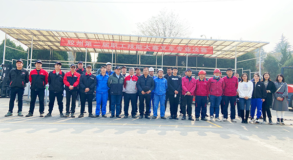 英国·威廉希尔(williamhill)唯一中文官方网站