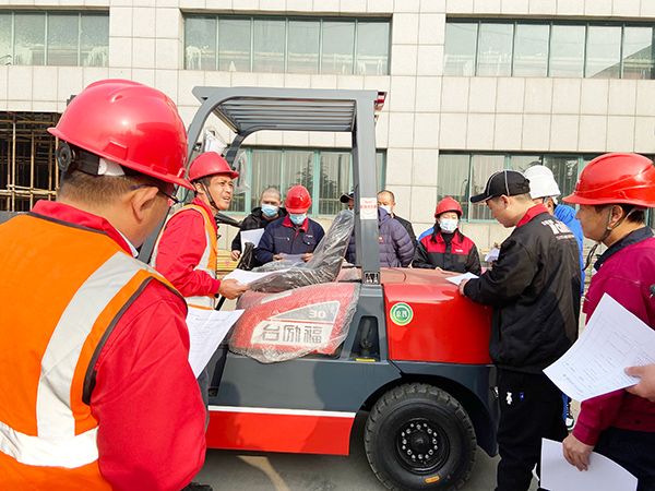 英国·威廉希尔(williamhill)唯一中文官方网站