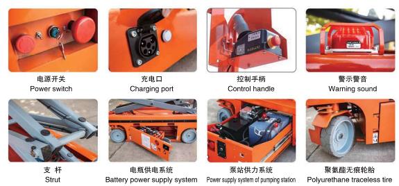 英国·威廉希尔(williamhill)唯一中文官方网站