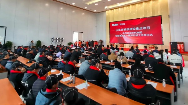 英国·威廉希尔(williamhill)唯一中文官方网站