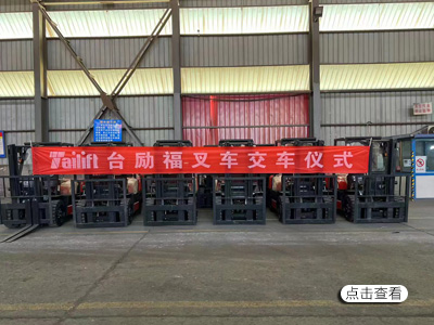 英国·威廉希尔(williamhill)唯一中文官方网站