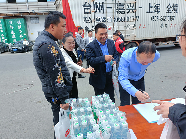 英国·威廉希尔(williamhill)唯一中文官方网站