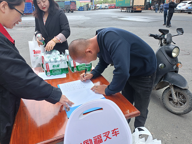 英国·威廉希尔(williamhill)唯一中文官方网站