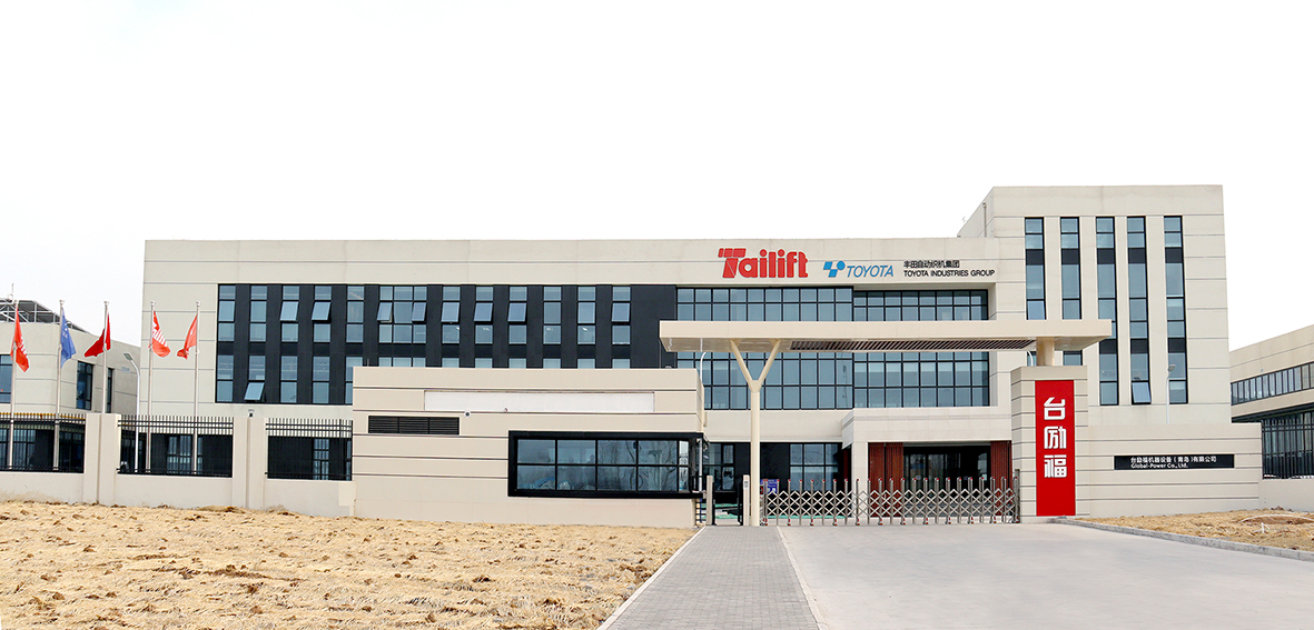 英国·威廉希尔(williamhill)唯一中文官方网站