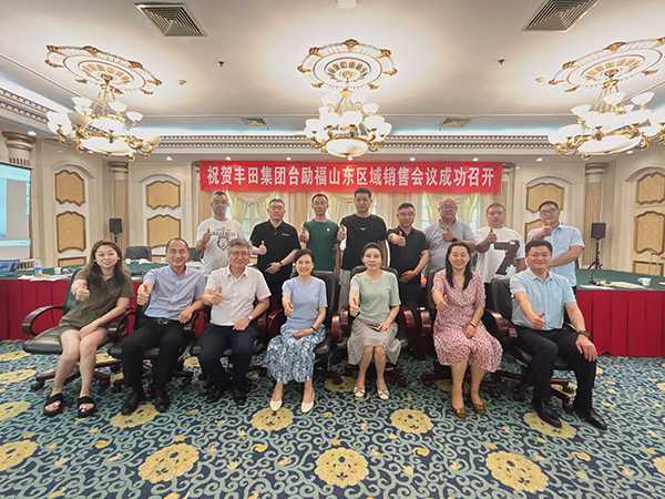 英国·威廉希尔(williamhill)唯一中文官方网站