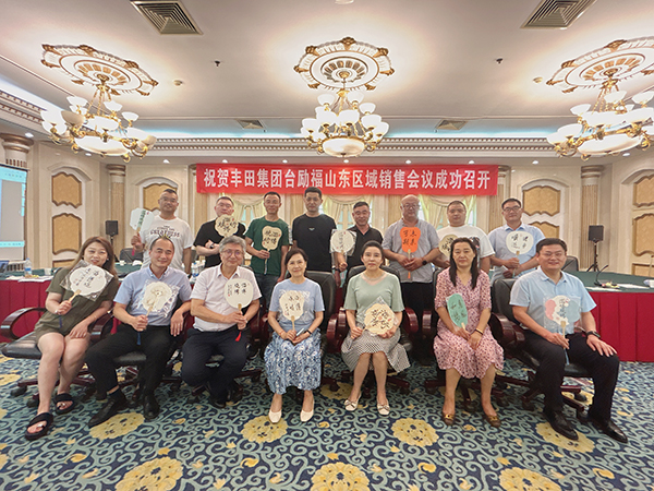 英国·威廉希尔(williamhill)唯一中文官方网站