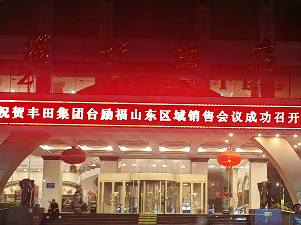 英国·威廉希尔(williamhill)唯一中文官方网站