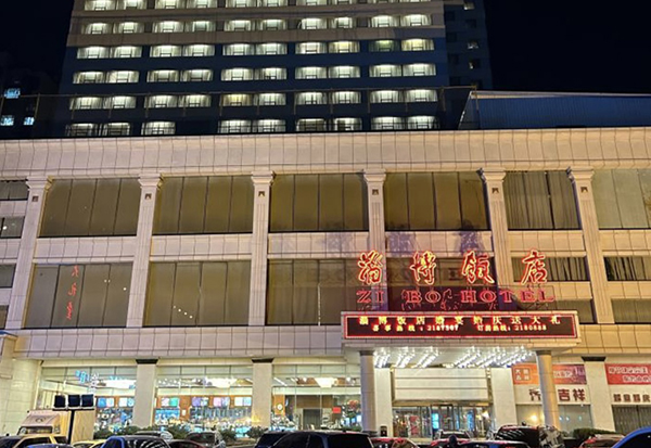 英国·威廉希尔(williamhill)唯一中文官方网站