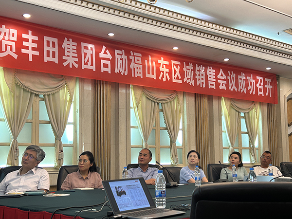 英国·威廉希尔(williamhill)唯一中文官方网站