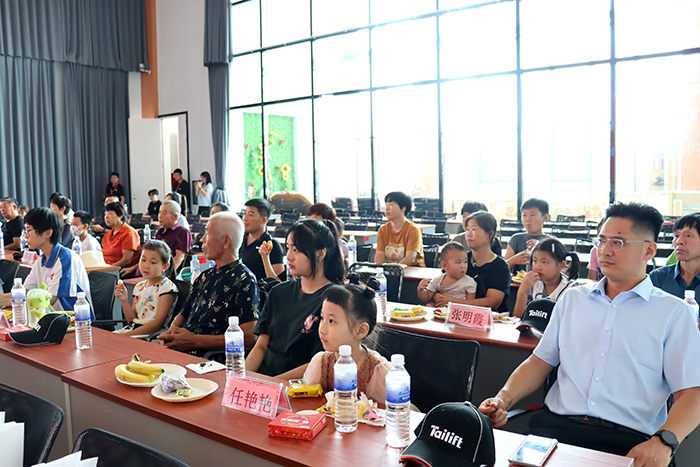 英国·威廉希尔(williamhill)唯一中文官方网站