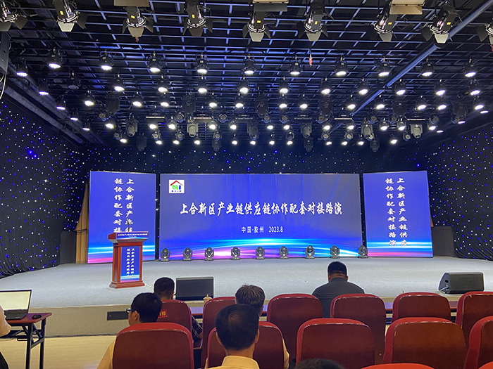 英国·威廉希尔(williamhill)唯一中文官方网站