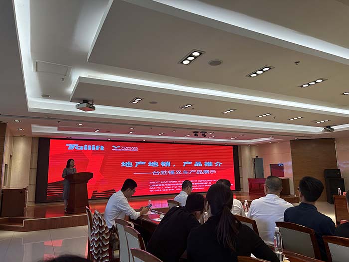 英国·威廉希尔(williamhill)唯一中文官方网站