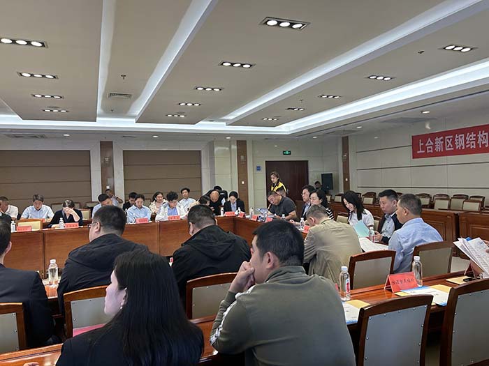 英国·威廉希尔(williamhill)唯一中文官方网站