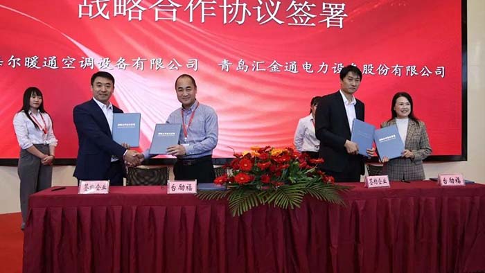 英国·威廉希尔(williamhill)唯一中文官方网站