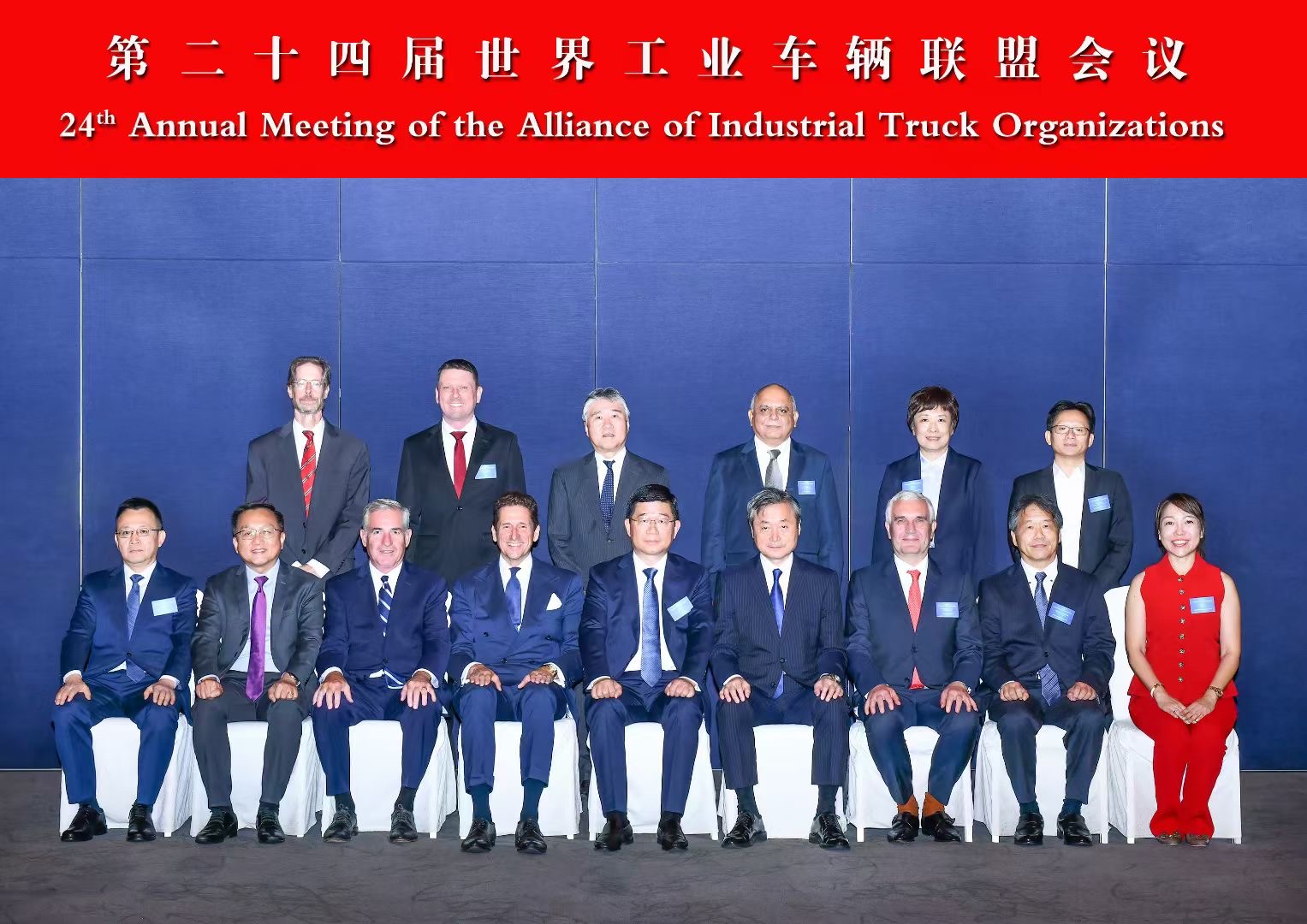 英国·威廉希尔(williamhill)唯一中文官方网站