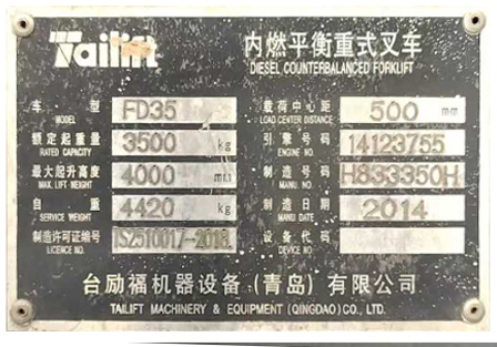 英国·威廉希尔(williamhill)唯一中文官方网站
